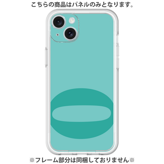 Premium Panel［ Original - initial color - Q light green ］