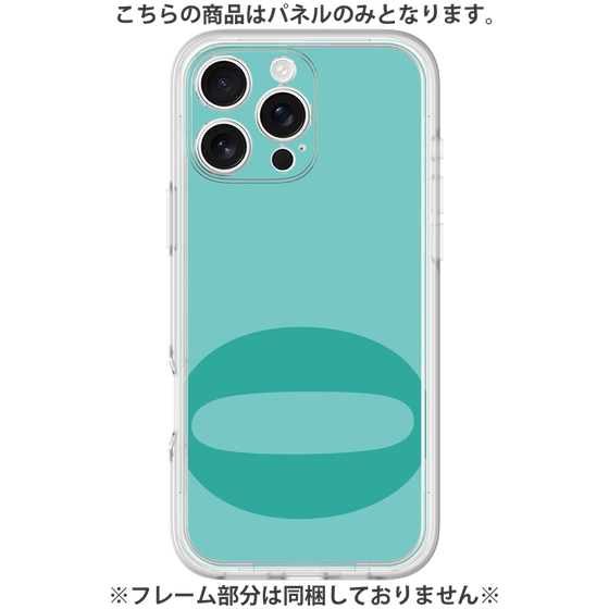 Premium Panel［ Original - initial color - Q light green ］