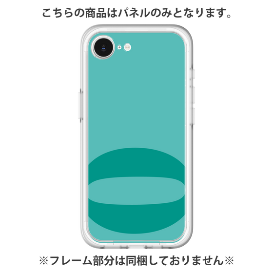 Premium Panel［ Original - initial color - Q light green ］