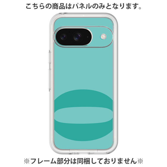 Premium Panel［ Original - initial color - Q light green ］