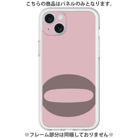 Premium Panel［ Original - initial color - Q dusty pink ］