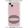 Premium Panel［ Original - initial color - Q dusty pink ］