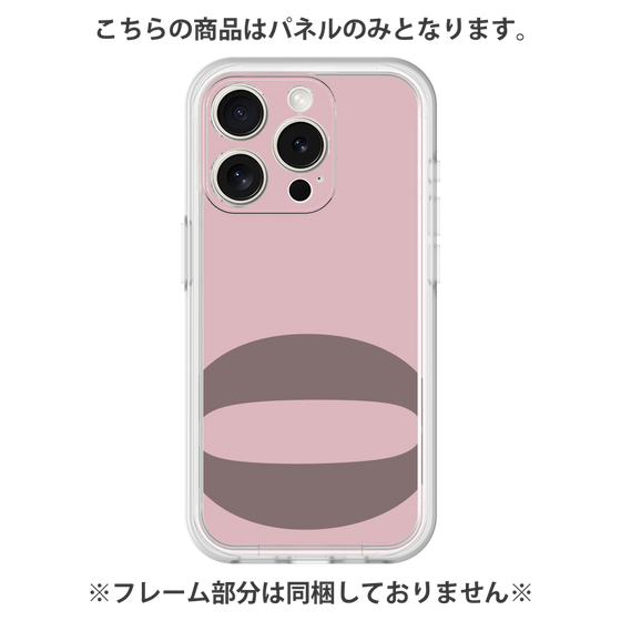 Premium Panel［ Original - initial color - Q dusty pink ］
