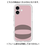 Premium Panel［ Original - initial color - Q dusty pink ］
