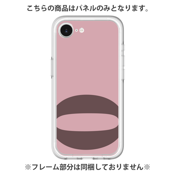 Premium Panel［ Original - initial color - Q dusty pink ］