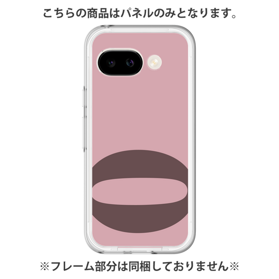 Premium Panel［ Original - initial color - Q dusty pink ］