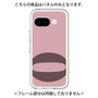 Premium Panel［ Original - initial color - Q dusty pink ］