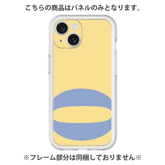 Premium Panel［ Original - initial color - Q yellow ］