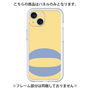 Premium Panel［ Original - initial color - Q yellow ］