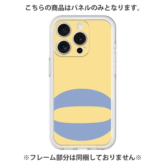 Premium Panel［ Original - initial color - Q yellow ］