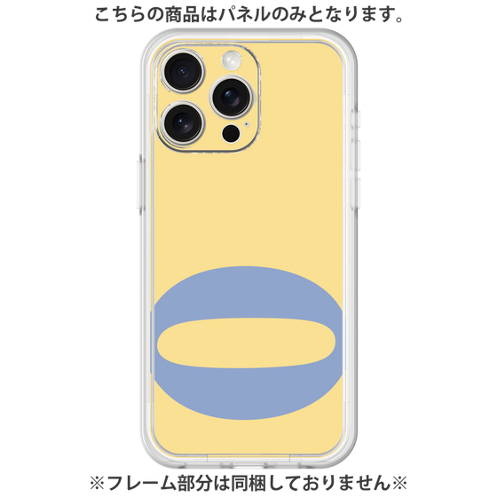Premium Panel［ Original - initial color - Q yellow ］