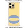 Premium Panel［ Original - initial color - Q yellow ］