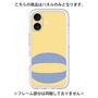 Premium Panel［ Original - initial color - Q yellow ］