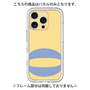 Premium Panel［ Original - initial color - Q yellow ］