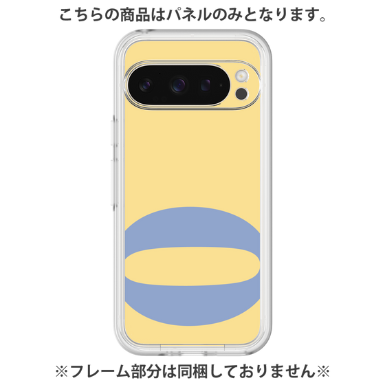 Premium Panel［ Original - initial color - Q yellow ］