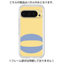 Premium Panel［ Original - initial color - Q yellow ］