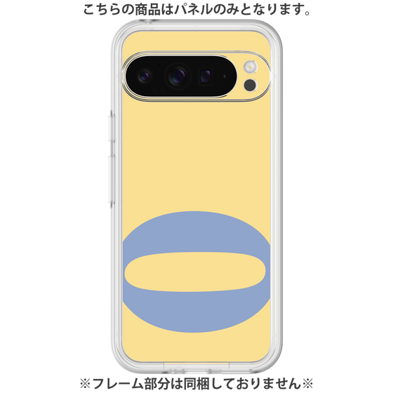 Premium Panel［ Original - initial color - Q yellow ］
