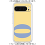 Premium Panel［ Original - initial color - Q yellow ］