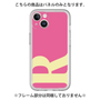 Premium Panel［ Original - initial color - R pink ］