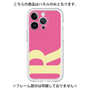 Premium Panel［ Original - initial color - R pink ］