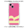 Premium Panel［ Original - initial color - R pink ］