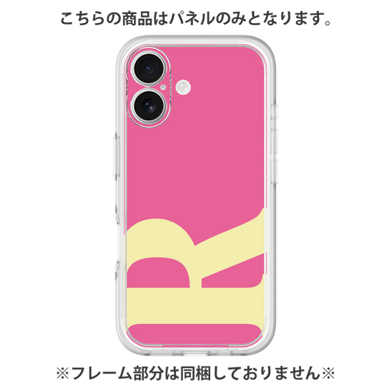 Premium Panel［ Original - initial color - R pink ］