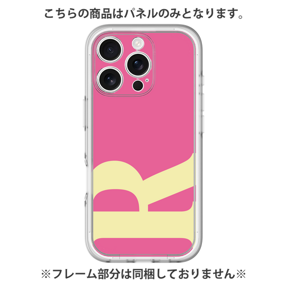 Premium Panel［ Original - initial color - R pink ］