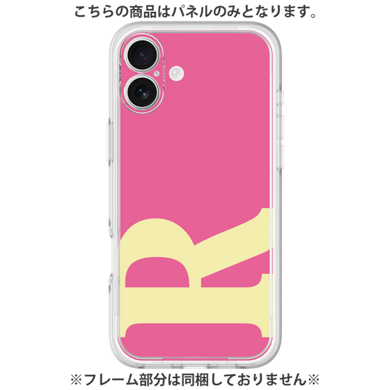 Premium Panel［ Original - initial color - R pink ］