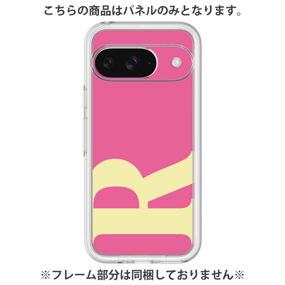 Premium Panel［ Original - initial color - R pink ］