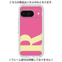 Premium Panel［ Original - initial color - R pink ］