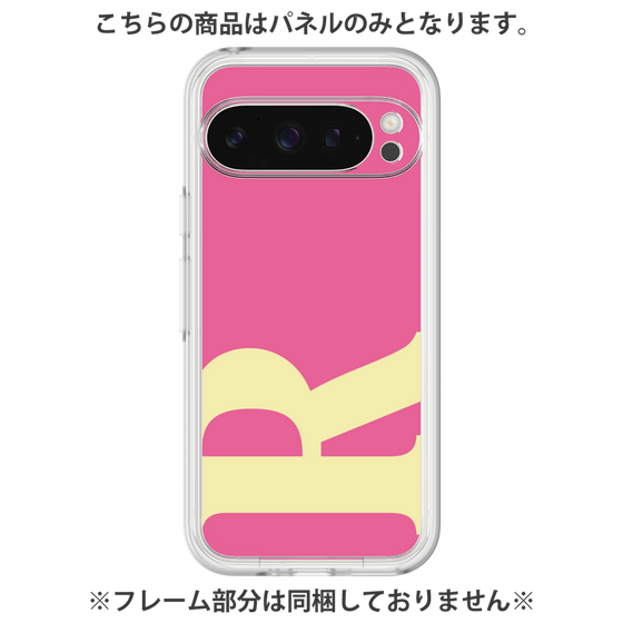 Premium Panel［ Original - initial color - R pink ］
