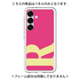 Premium Panel［ Original - initial color - R pink ］