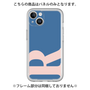 Premium Panel［ Original - initial color - R navy ］