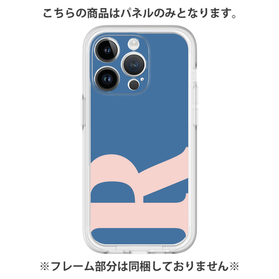 Premium Panel［ Original - initial color - R navy ］