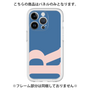 Premium Panel［ Original - initial color - R navy ］