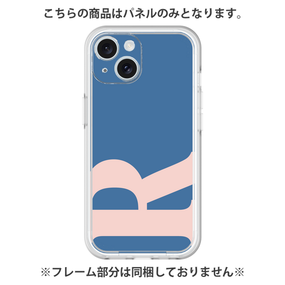 Premium Panel［ Original - initial color - R navy ］