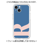 Premium Panel［ Original - initial color - R navy ］