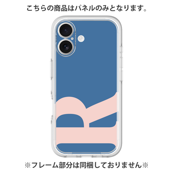 Premium Panel［ Original - initial color - R navy ］