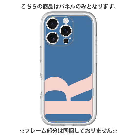 Premium Panel［ Original - initial color - R navy ］