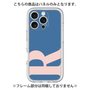 Premium Panel［ Original - initial color - R navy ］