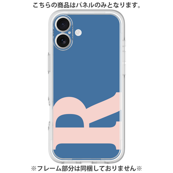 Premium Panel［ Original - initial color - R navy ］
