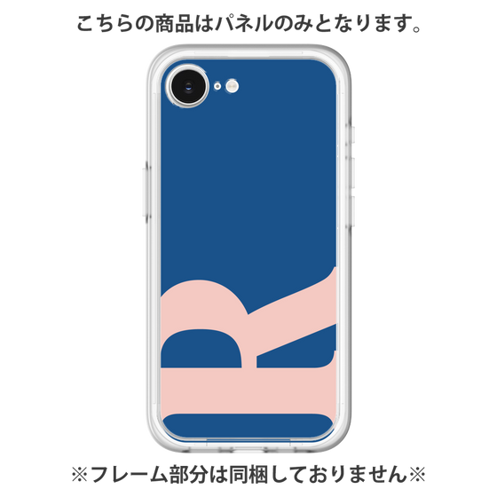Premium Panel［ Original - initial color - R navy ］