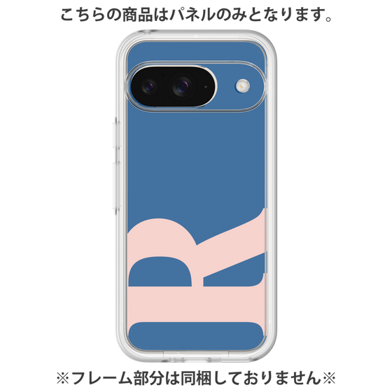 Premium Panel［ Original - initial color - R navy ］