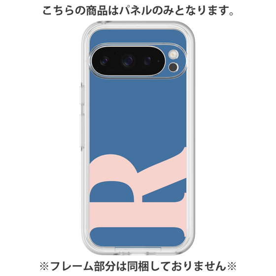 Premium Panel［ Original - initial color - R navy ］