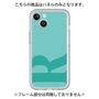 Premium Panel［ Original - initial color - R light green ］