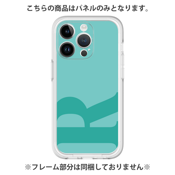 Premium Panel［ Original - initial color - R light green ］
