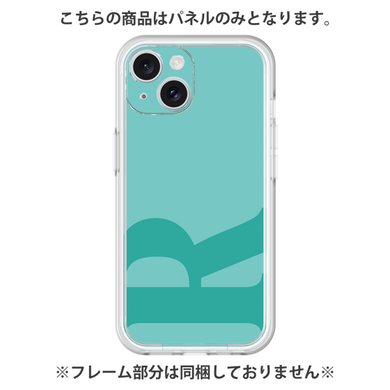 Premium Panel［ Original - initial color - R light green ］