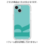 Premium Panel［ Original - initial color - R light green ］