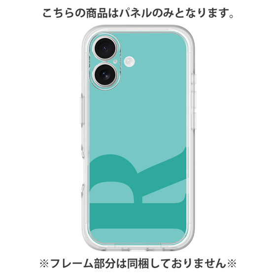 Premium Panel［ Original - initial color - R light green ］
