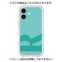 Premium Panel［ Original - initial color - R light green ］